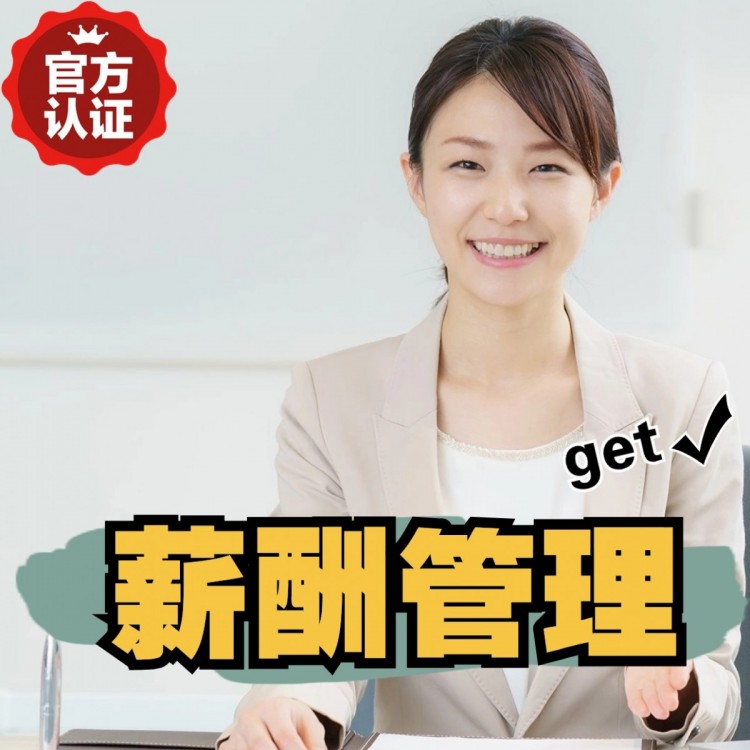 金城江南庄劳务派遣 南庄劳动派遣 南庄劳务派遣中介